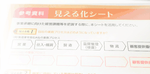 Beベストパートナー ブロックパズル